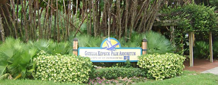 Gizella Kopsick Arboretum 