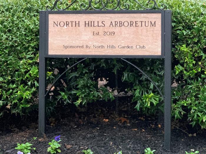 North Hills Arboretum sign