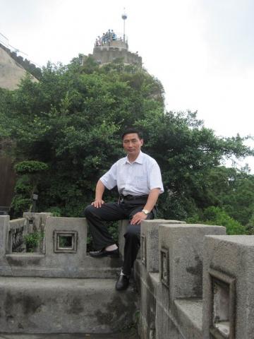 Zheng Naiyuan Zheng Naiyuan