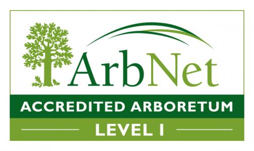 Accredited Arboretum Level I Accredited Arboretum Level I image